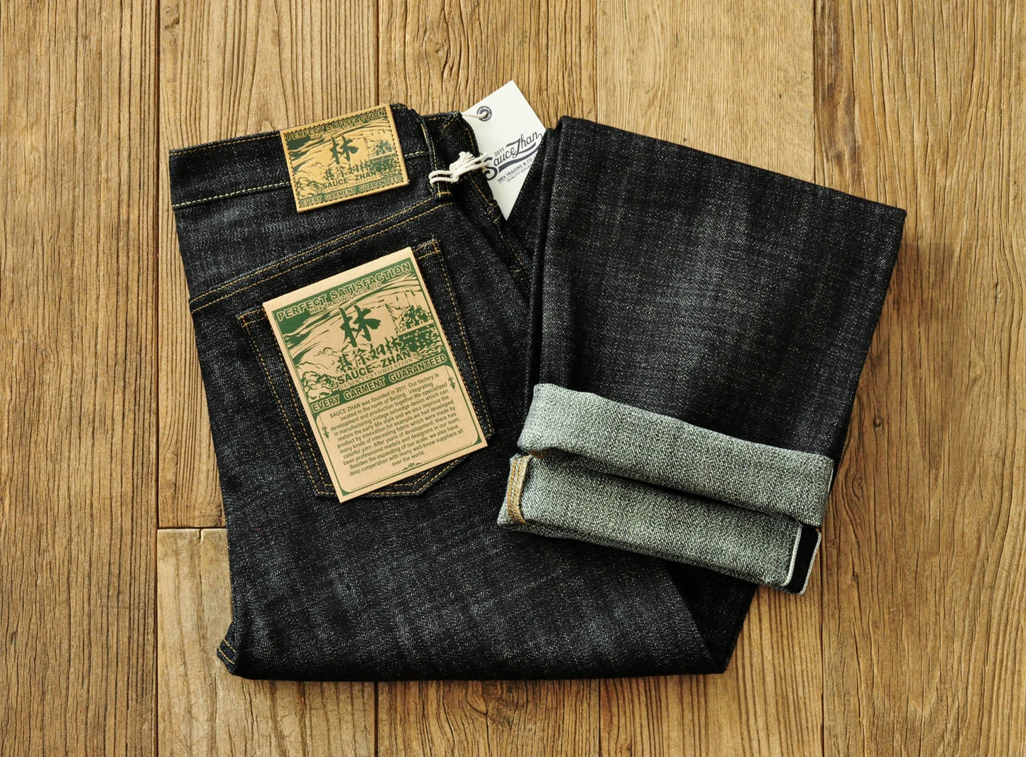 Saucezhan 344XX-Forest Jeans for Men Furinkazan Selvedge Raw Denim Jeans Mens Jeans LOOS Fit 16.8 OZ Silver-plated Buttons