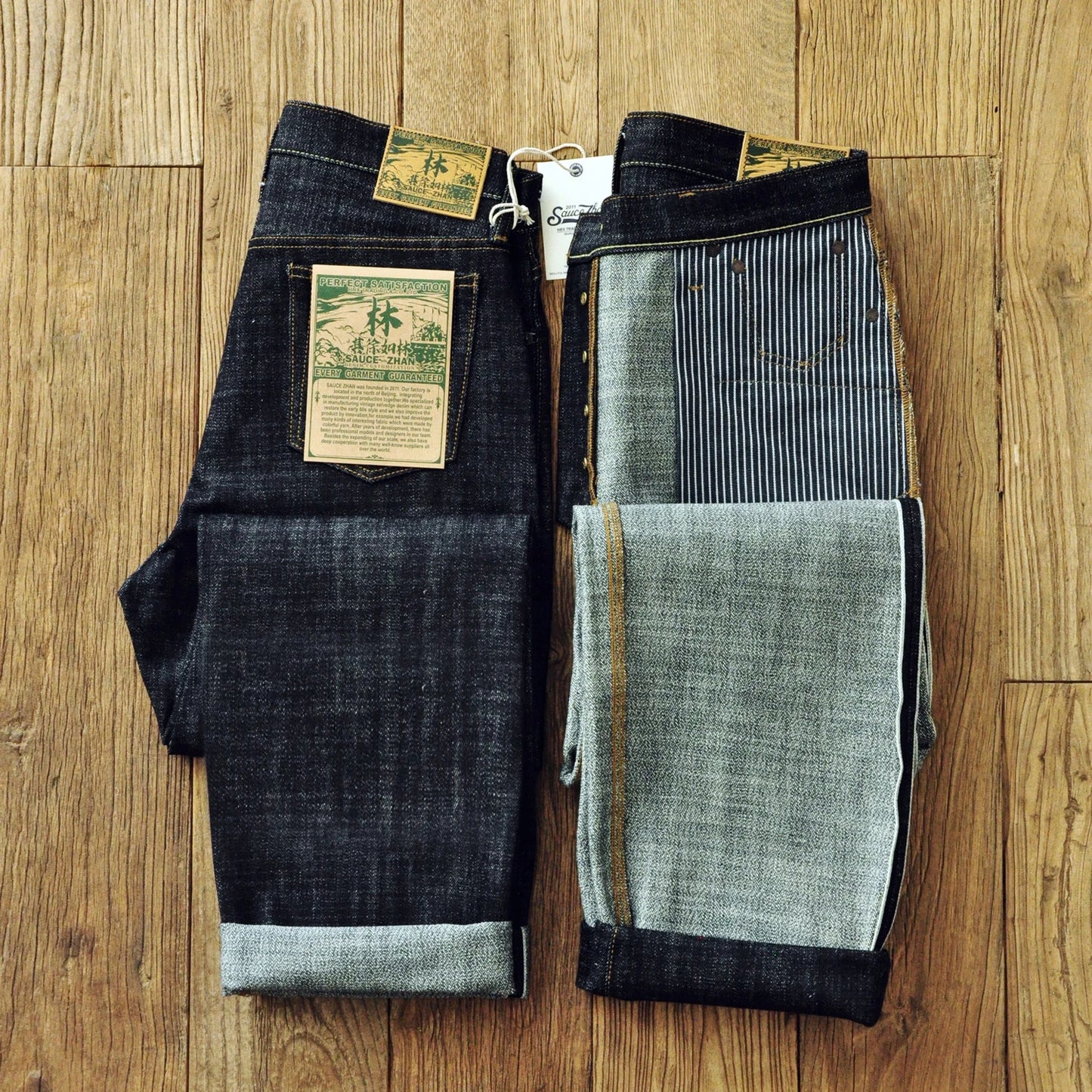 Saucezhan 344XX-Forest Jeans for Men Furinkazan Selvedge Raw Denim Jeans Mens Jeans LOOS Fit 16.8 OZ Silver-plated Buttons