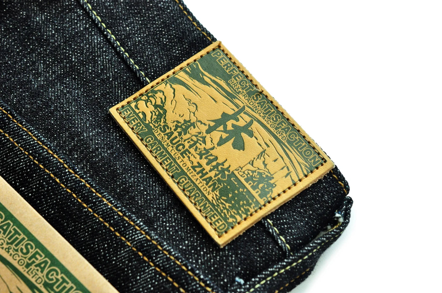 Saucezhan 344XX-Forest Jeans for Men Furinkazan Selvedge Raw Denim Jeans Mens Jeans LOOS Fit 16.8 OZ Silver-plated Buttons