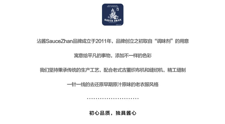 SAUCE ZHAN  Distressed Denim Jacket  Jean Jacket Men Jeans Men  Selvedge Denim Motorcycle Jacket American Casual Wear