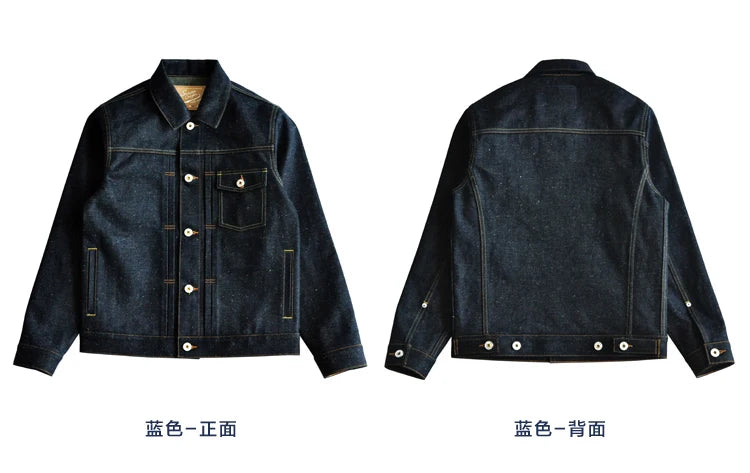 SAUCE ORIGIN Men Jackets Men Motorcycle Denim Jacket Jean Jacket Silver Button Cotton Linen Colored Selvedge Denim Handmade