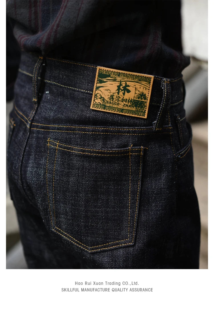 Saucezhan 344XX-Forest Jeans for Men Furinkazan Selvedge Raw Denim Jeans Mens Jeans LOOS Fit 16.8 OZ Silver-plated Buttons
