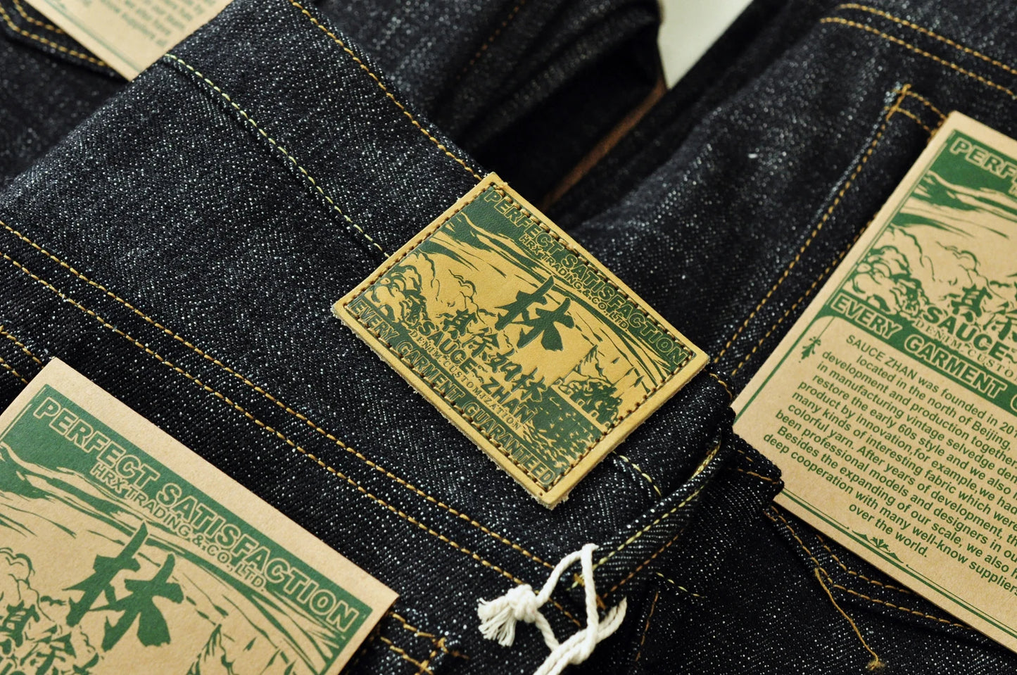 Saucezhan 344XX-Forest Jeans for Men Furinkazan Selvedge Raw Denim Jeans Mens Jeans LOOS Fit 16.8 OZ Silver-plated Buttons
