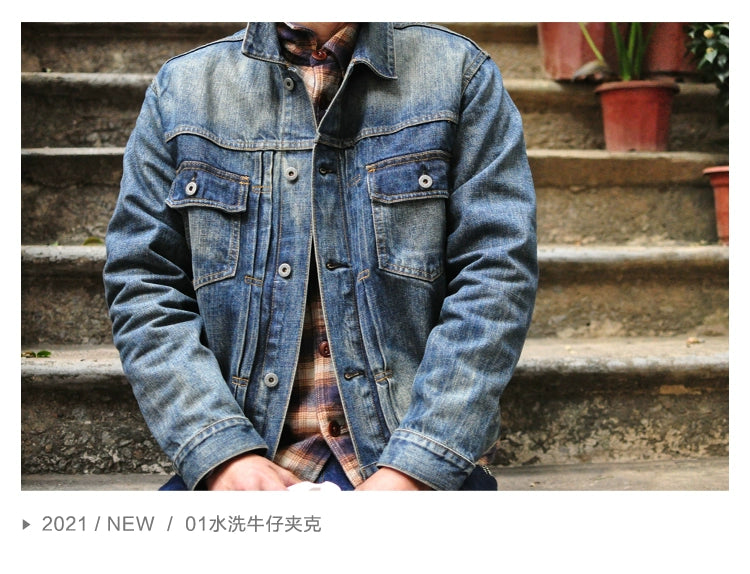 SAUCE ZHAN Distressed Denim Jacket Jean Jacket Men Jeans Men Selvedge Denim Motorcycle Jacket American Casual Wear