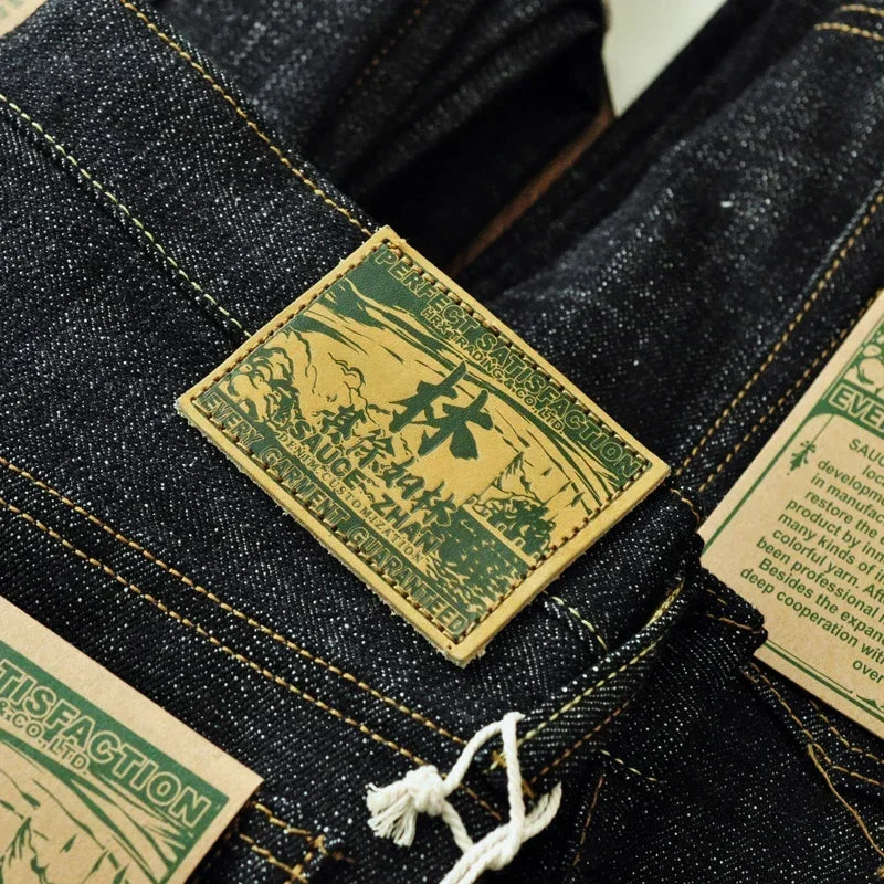 Saucezhan 344XX-Forest Jeans for Men Furinkazan Selvedge Raw Denim Jeans Mens Jeans LOOS Fit 16.8 OZ Silver-plated Buttons