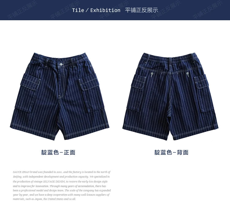 Sauce Zhan Mans Short Summer Cargo Shorts Men Stripe Denim Short Multiple Packets Vintage Knee Length Loose shorts Fit