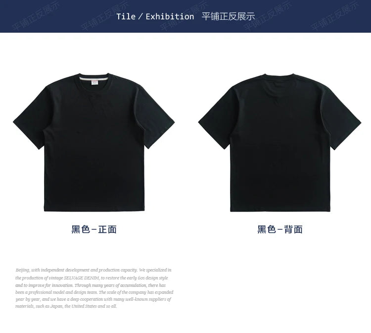 Sauce Zhan Mens T Shirts Cotton T-shirt for Man Vintage Drop Shoulder Sleeve Breathable and Soft 280g Loose Fit