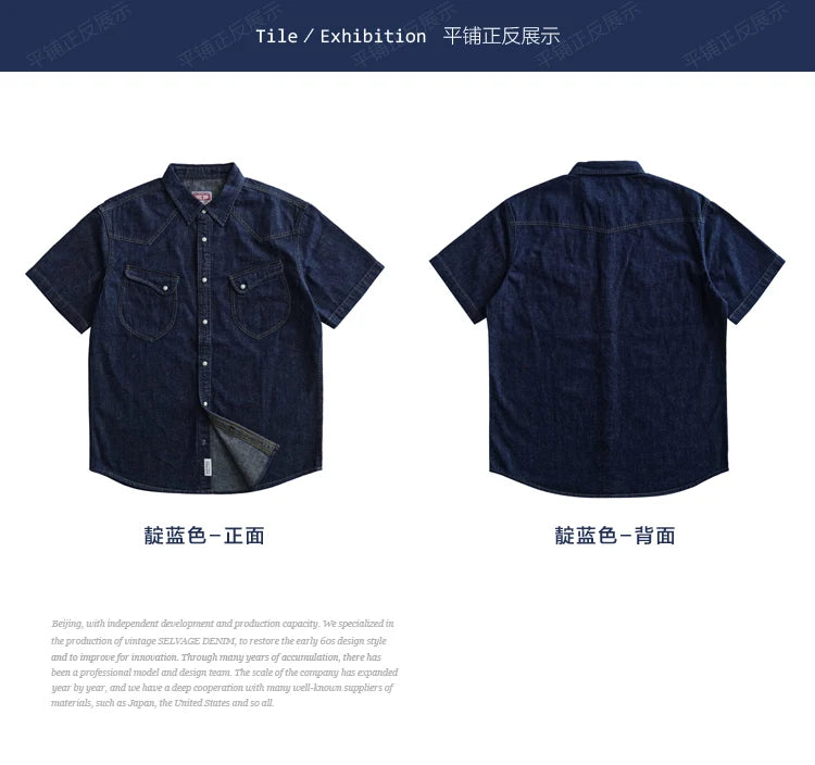 Sauce Zhan Mens Shirts Summer Short Sleeve Vintage Linen Indigo Denim Shirt Double Pockets Regular Fit