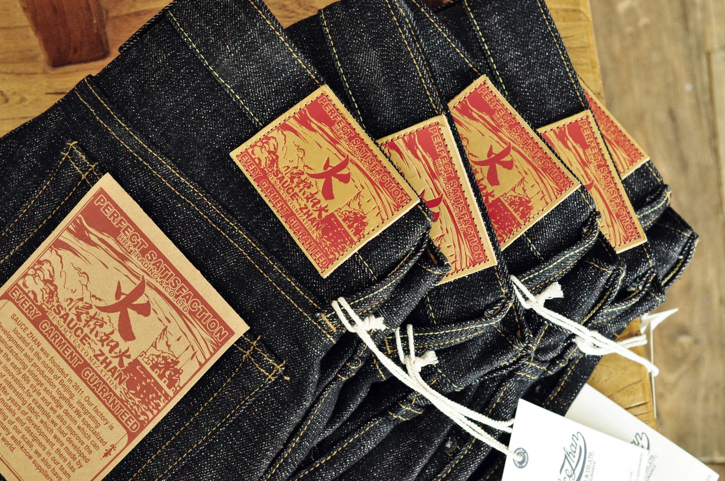 Saucezhan EX315XX-BO-Fire Jeans for Men Furinkazan Selvedge Jeans Mens Jeans Taper Fit 16.8 OZ Silver-plated Buttons Raw Denim