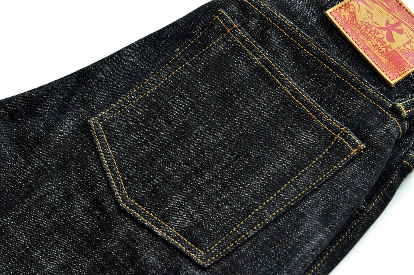 Saucezhan EX315XX-BO-Fire Jeans for Men Furinkazan Selvedge Jeans Mens Jeans Taper Fit 16.8 OZ Silver-plated Buttons Raw Denim