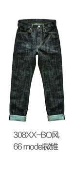 Saucezhan EX315XX-BO-Fire Jeans for Men Furinkazan Selvedge Jeans Mens Jeans Taper Fit 16.8 OZ Silver-plated Buttons Raw Denim