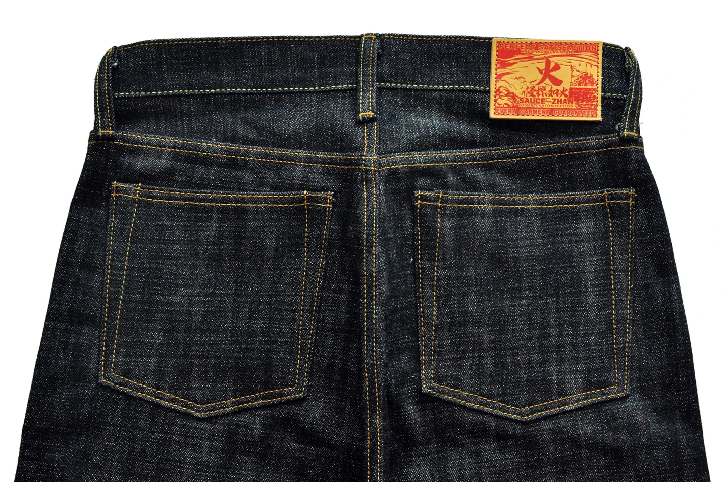 Saucezhan EX315XX-BO-Fire Jeans for Men Furinkazan Selvedge Jeans Mens Jeans Taper Fit 16.8 OZ Silver-plated Buttons Raw Denim