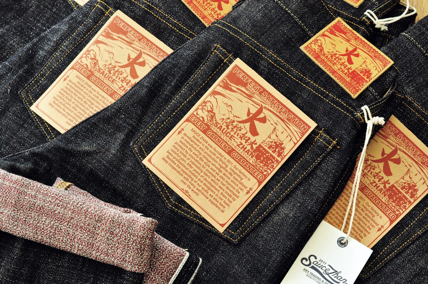 Saucezhan EX315XX-BO-Fire Jeans for Men Furinkazan Selvedge Jeans Mens Jeans Taper Fit 16.8 OZ Silver-plated Buttons Raw Denim