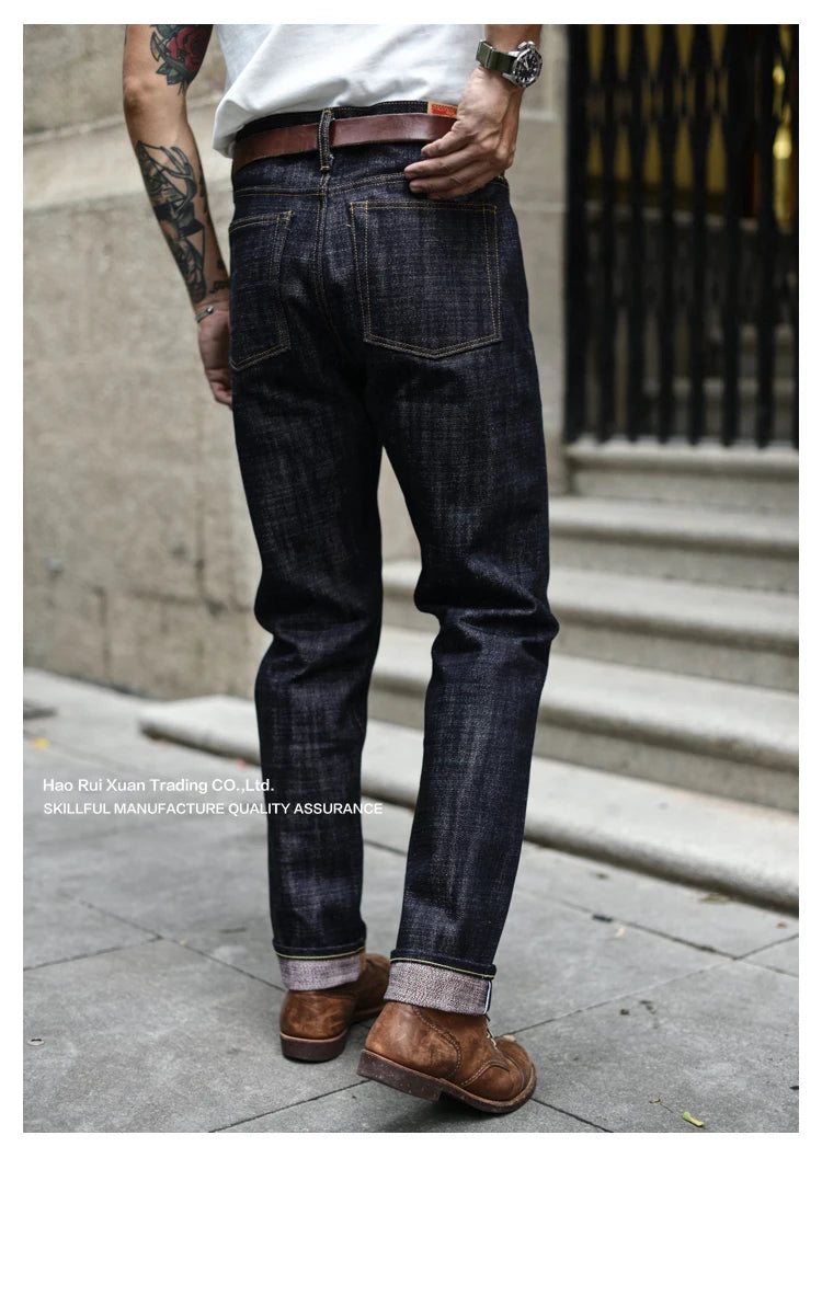 Saucezhan EX315XX-BO-Fire Jeans for Men Furinkazan Selvedge Jeans Mens Jeans Taper Fit 16.8 OZ Silver-plated Buttons Raw Denim